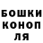 Alpha-PVP СК КРИС MrRostit