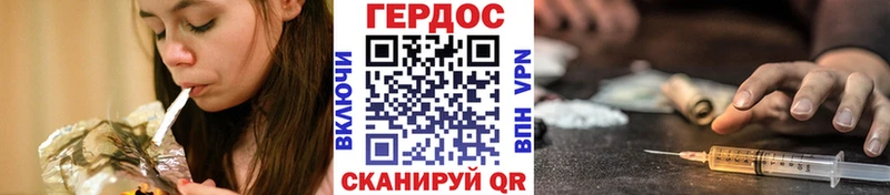 Героин афганец  наркошоп  Нижневартовск 