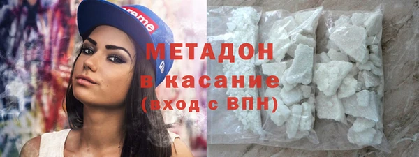 кокаин колумбия Долгопрудный