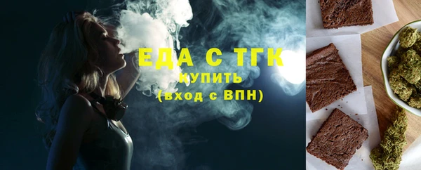 PSILOCYBIN Медвежьегорск