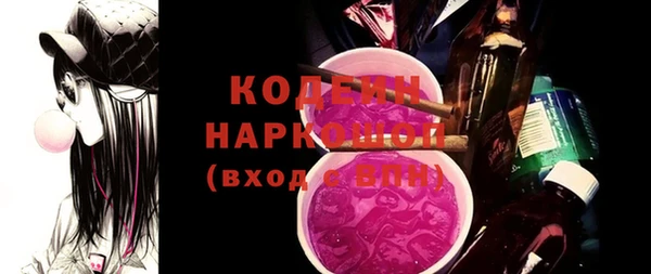 PSILOCYBIN Медвежьегорск