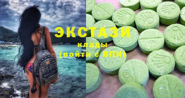 PSILOCYBIN Медвежьегорск