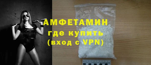 СК Мегион