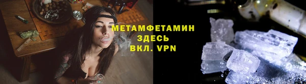СК Мегион