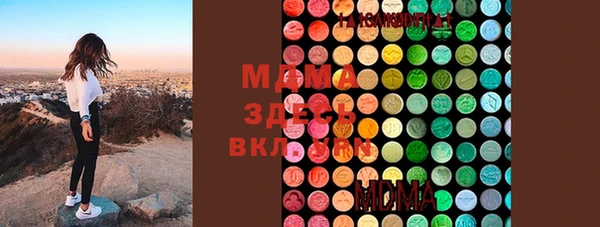 PSILOCYBIN Медвежьегорск
