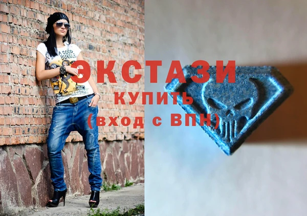 СК Мегион