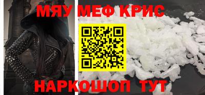 дурь Гай