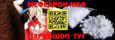 не бодяженный Гагарин