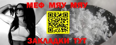 mdpv Гатчина