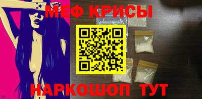 дурь Гай