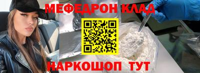 mdpv Гатчина