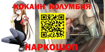 mdpv Гатчина