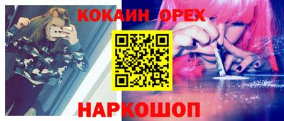 дурь Гай
