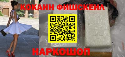 дурь Гай