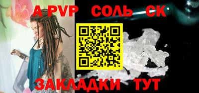 дурь Гай