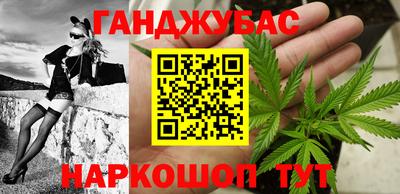 дурь Гай