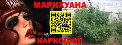 дурь Гай