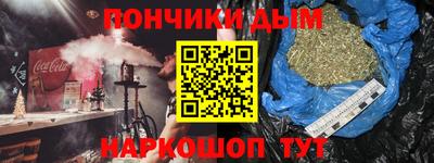 mdpv Гатчина