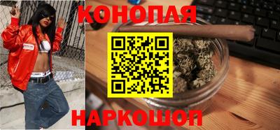 мефедрон Канаш