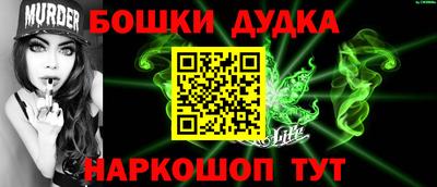 mdpv Гатчина