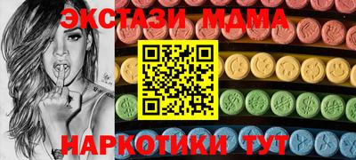 дурь Гай