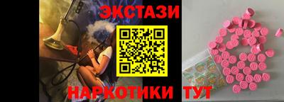 mdpv Гатчина