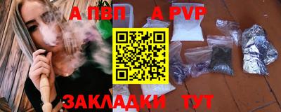 дурь Гай