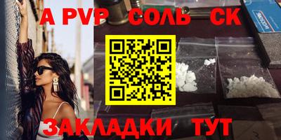 дурь Гай