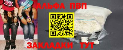 mdpv Гатчина