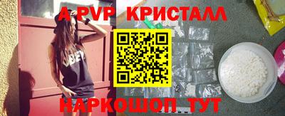 не бодяженный Гагарин