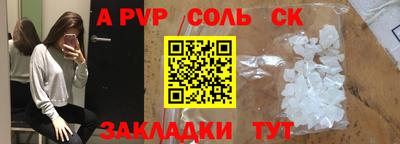 mdpv Гатчина