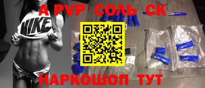 mdpv Гатчина