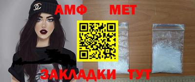mdpv Гатчина