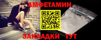 дурь Гай