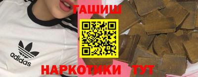 дурь Гай