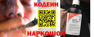 дурь Гай