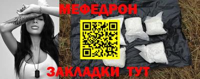дурь Гай