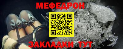дурь Гай