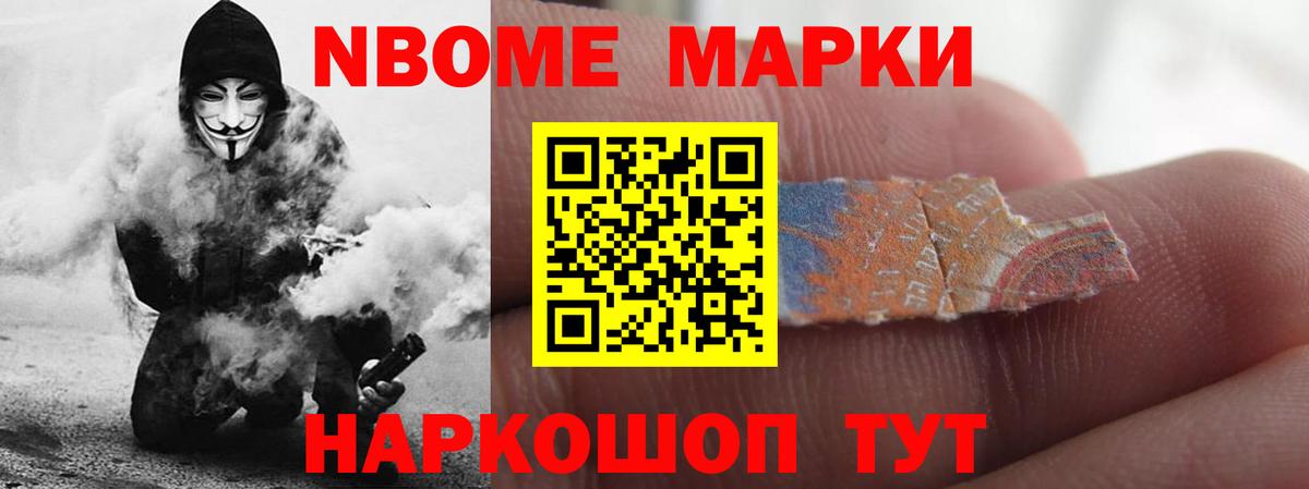 Лсд 25 экстази ecstasy Нижневартовск
